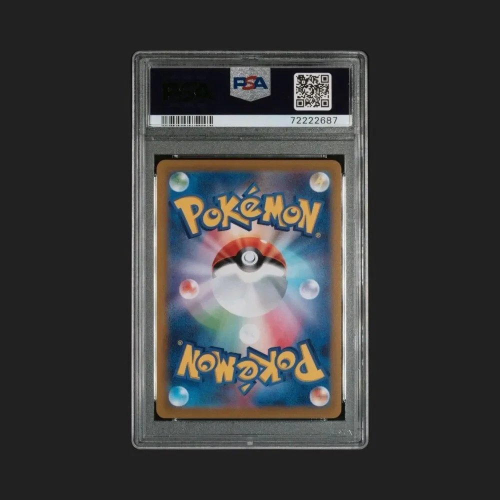 Aroma Lady 086/069 S6a: Eevee Heroes Holo (Japanese) [PSA 10]